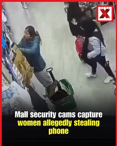 Security cameras at a shopping mall captured a shocking incident where two women allegedly snatched a cell phone from a shopper. The footage shows the women acting swiftly and leaving the scene immediately after the theft. Authorities are reviewing the video, and the clip has gone viral on social media, raising concerns about mall security and safety for shoppers. #ShoppingMall #Theft #SecurityCam #ViralVideo #ShopperSafety #LawAndOrder #CrimeAlert | NewsX
