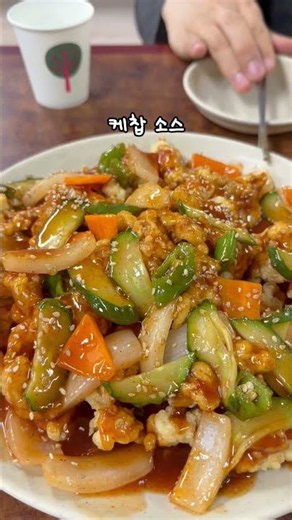 80년대 춘천에 신혼여행 온다면