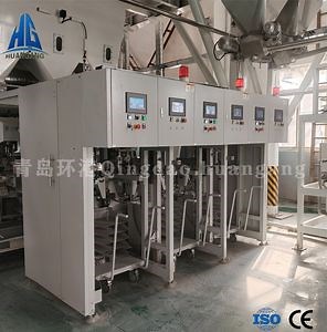[Hot Item] The Impeller Valve Port Packaging Machine Is Suitable for Special Requirements Such as Tile Adhesive, Self-Leveling, and Thermal Insulation Mortar