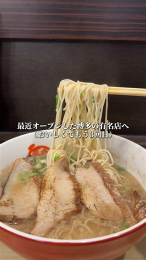 京都駅おすすめ！