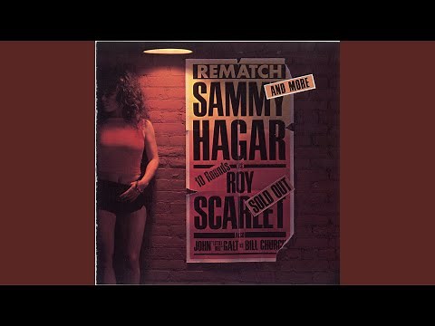 Trans Am (Highway Wonderland) (Alternate Version)