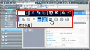 安捷伦OpenLAB EZChrom工作站审计跟踪介绍
