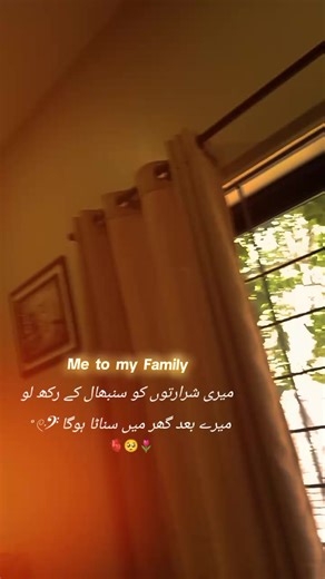 Emotional Bride-to-Be Moments with Family