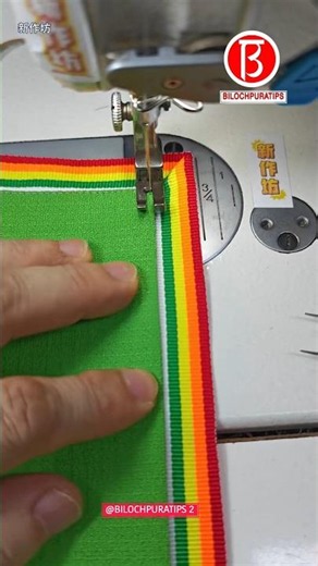 Here’s how to make webbing—easy to learn at a glance! Sewing Tutorial