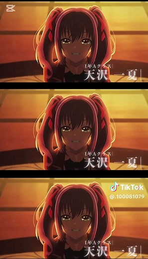 制作が決定している神アニメ一覧