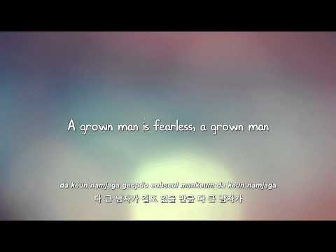 FT Island- 다 큰 남자가... (A Grown Man...) lyrics [Eng. | Rom. | Han.]
