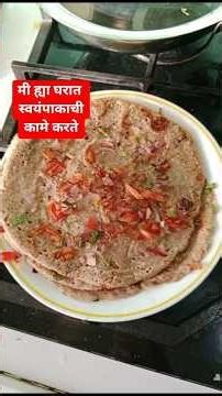 नाचणीचा डोसा 😋कामवाली बाईचा विडिओ 👆 hard working women #dailyvlog #cooking #minivlog #जेवणwithreema