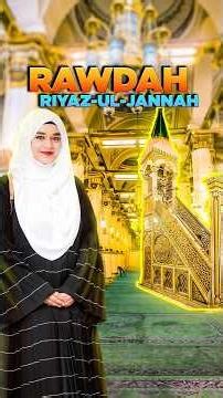 Rawdah Inside View✨ Riyazul Jannah✨Madinah Vlog #rawdah #nusukapp #madinah #medina #ramshasultan