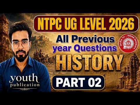 NTPC UG ALL PYQ HISTORY PART 02| NTPC GK GS PYQ