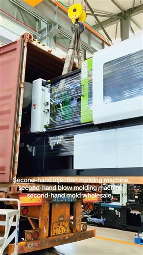 Second-hand injection machine, #Mould #haitian #InjectionMoldingMachine #BlowMoldingMachine #PET