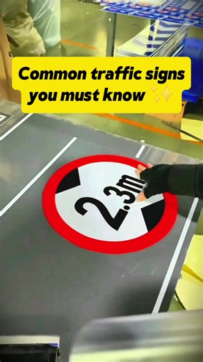 Common traffic signs you must know ✨#reflective #reflectivefilm #trafficsign #roadsafety #factory