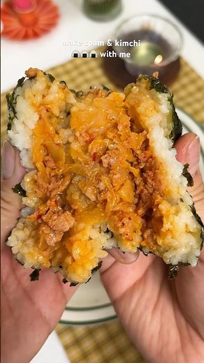 How to make spam & kimchi onigiri🍙