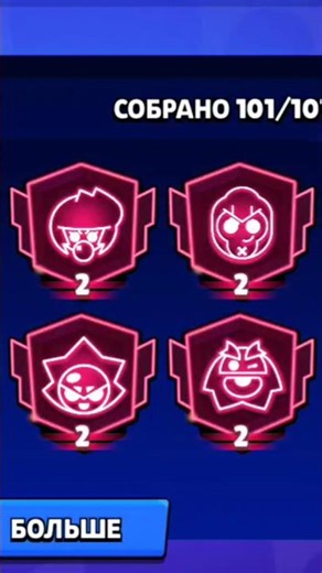 Самые сложные праймы😨😨