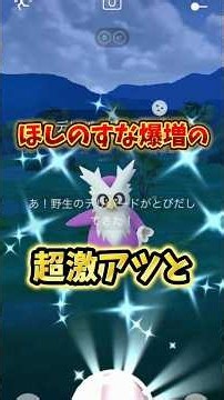 [IMPORTANT] ⚠️ Ignorance leads to regret ⚠️ Massive XP and Stardust boost events incoming! Beginn...