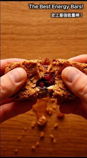 Stop Buying Energy Bars! Make These Easy Honey Oat Bars Instead 🍯🌾別再買能量棒了！超簡單「蜂蜜燕麥棒」自家配方大公開 🍯🌾