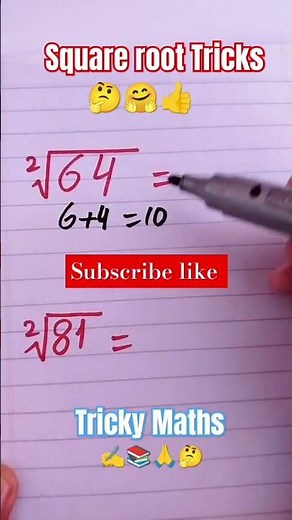 Square Root Tricks | How To Find a Square Root Of 64 & 81 By Tricky Method | Jazar Kesy Kren 🤔✍️🙏🤗