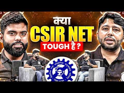 Is the CSIR NET Exam difficult to qualify? | Complete Details, Career Opportunities & Eligibility