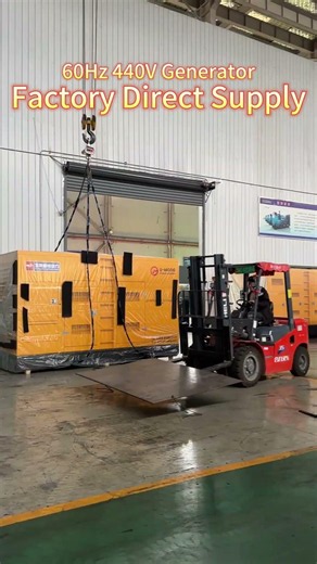 60Hz 440V Generator Factory Direct Supply