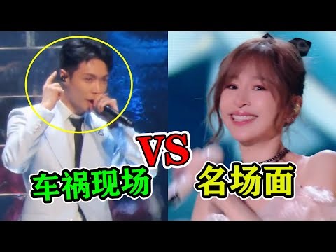 2025跨年晚会参差有多大？别人在“捅娄子”，“小破站”却原地封神！