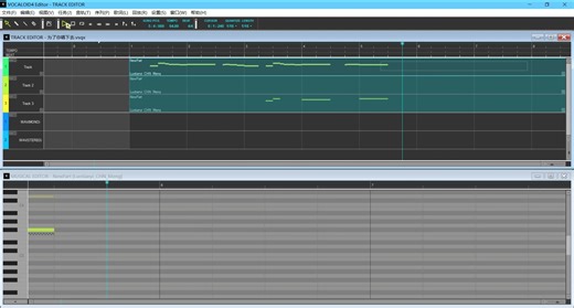 关于使用py实现vsqx转midi