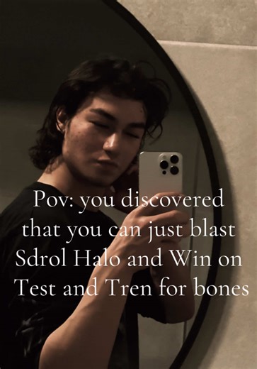 Maximizing Results with Sdrol Halo and Test for Gains