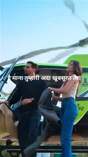 khoobsurat song ek deewane ki deewaniyat | khoobsurat song lyrics | khoobsurat song lyrics |