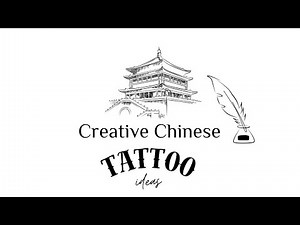 Meaningful Chinese Tattoos You’ll Love 🐉 (English Translations)