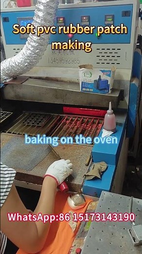 Soft PVC Rubber Patch Making Machine | Full Production Process & Factory Solution