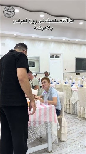 صاحبك لي يروح بلا عرضة لاعراس