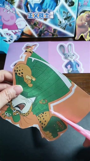 Cute Paper Cutout Characters – Everyone Loves Them! 🎨✨ #crafts #educationaltoys | Music Library