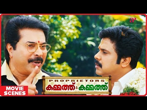 Proprietors: Kammath & Kammath Malayalam Movie | Mammootty | Dileep puts Spadikam into a trap