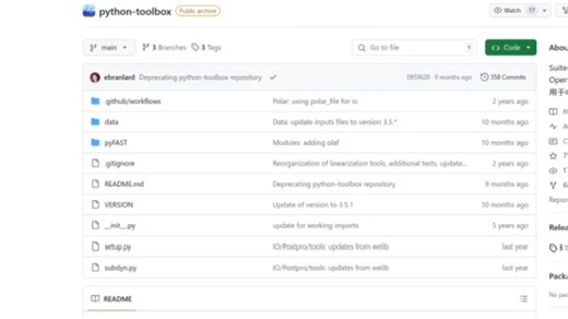 openfast自定义bts湍流风