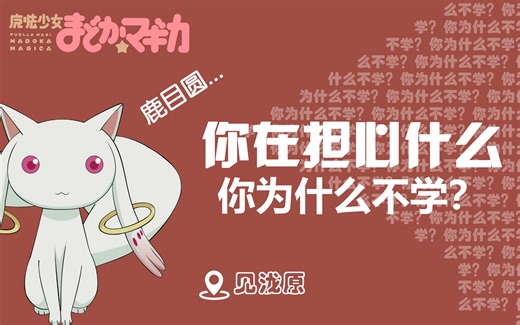 [ASP.NET Core MVC]学生信息管理系统