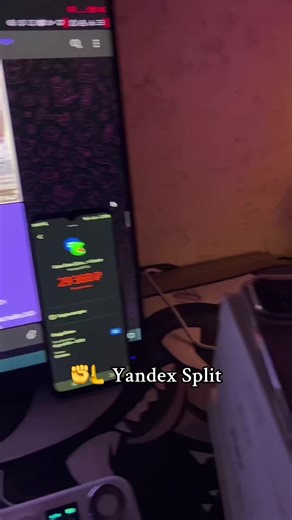 Understanding Yandex Split: A Comprehensive Guide