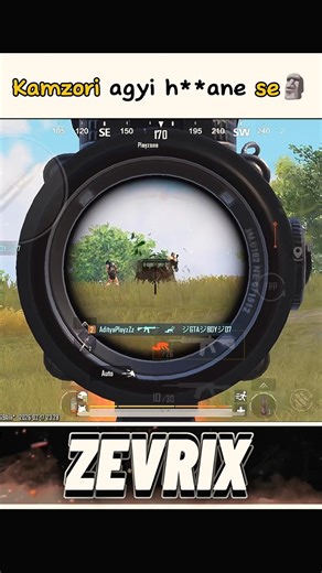 #fadinhas #bgmi #shorts