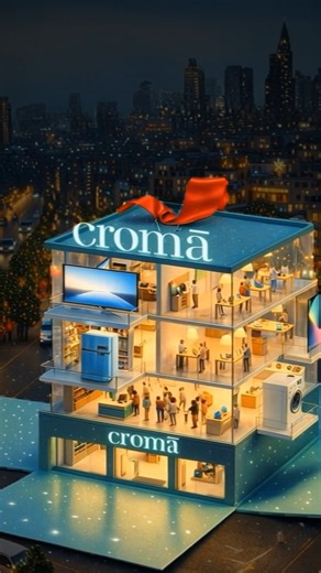Croma on Instagram: "A world full of magic, surprises and tech that brings joy! [Christmas 2025, Merry Christmas, Gadgets, Electronics]"