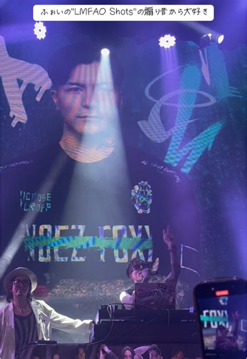 #djfoy #ふぉい #マッスル万博 @DJ? Foy【NOEZ FOXX】