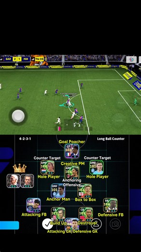 Best Formation in eFootball 2026 💥 #efootball2026 #pes #bestformation #fyp #viral