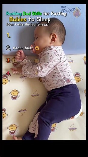 Ranking Dad Skills for Putting Babies to Sleep