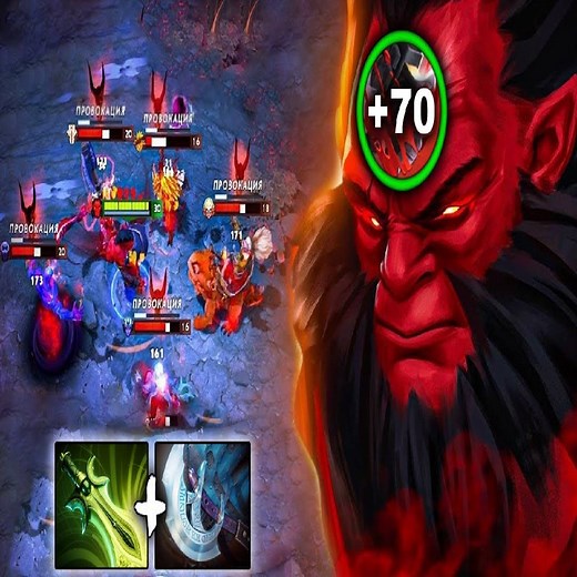 20K views · 115 reactions | +70Stacks Big Boss Right Click Axe 36 Kills Butterfly + Manta Style Carry Dota 2 | DOTA Community | Facebook