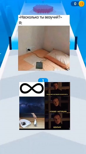 Neo memes (@neo.memes)’s videos with оригинальный звук - чел
