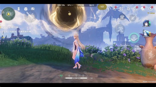 【一加ACE6】8e，鸣潮120帧最高画质体验，电池温度不到40度