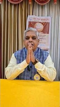 दोन वर्षे विश्वासाची, सेवांची आणि संघटनेची VGCT....द्वितीय वर्धापन दिन 11/01/2026