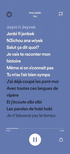 inta habibi - nej #fyp #foryou #foryoupage #fy #lyrics