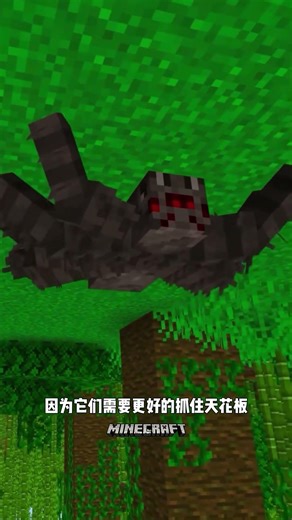 I added an ostrich to my world!