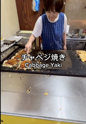 Interviewing People in Japan Until I’m Fluent in Japanese
