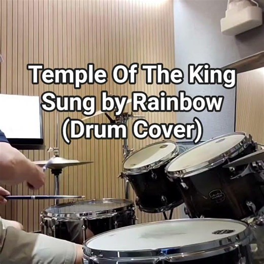Temple Of The King Sung by Rainbow (Drum Cover)