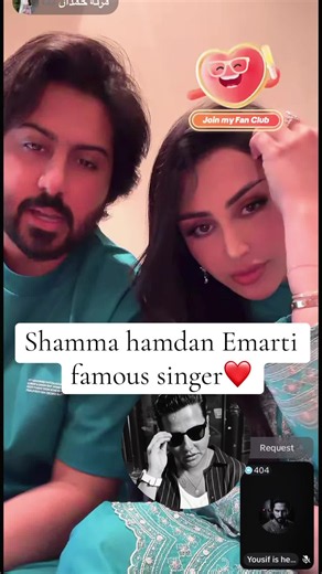 Emarti singer shamma hamdan ❤️#fyp #yousifishere #viral #foryoupage #shammahamdan @Yousif is here @Malik_Anees_Here