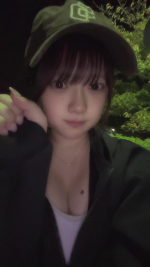 おじアタックとおーいお茶の魅力