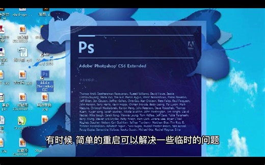 安装dw错误代码127,安装an错误代码127